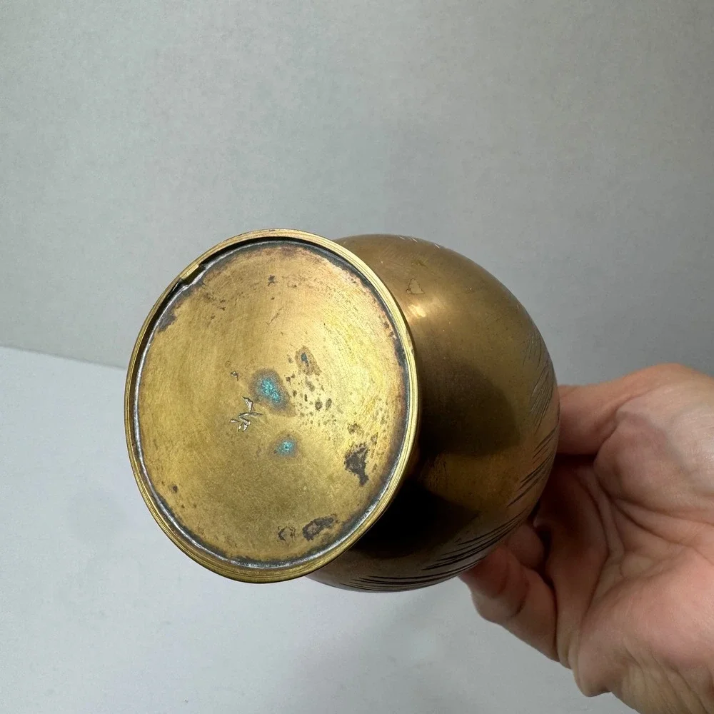 Vintage Solid Brass Bud Vase Tall Etched Floral Design Decorative Accent MCM EUC